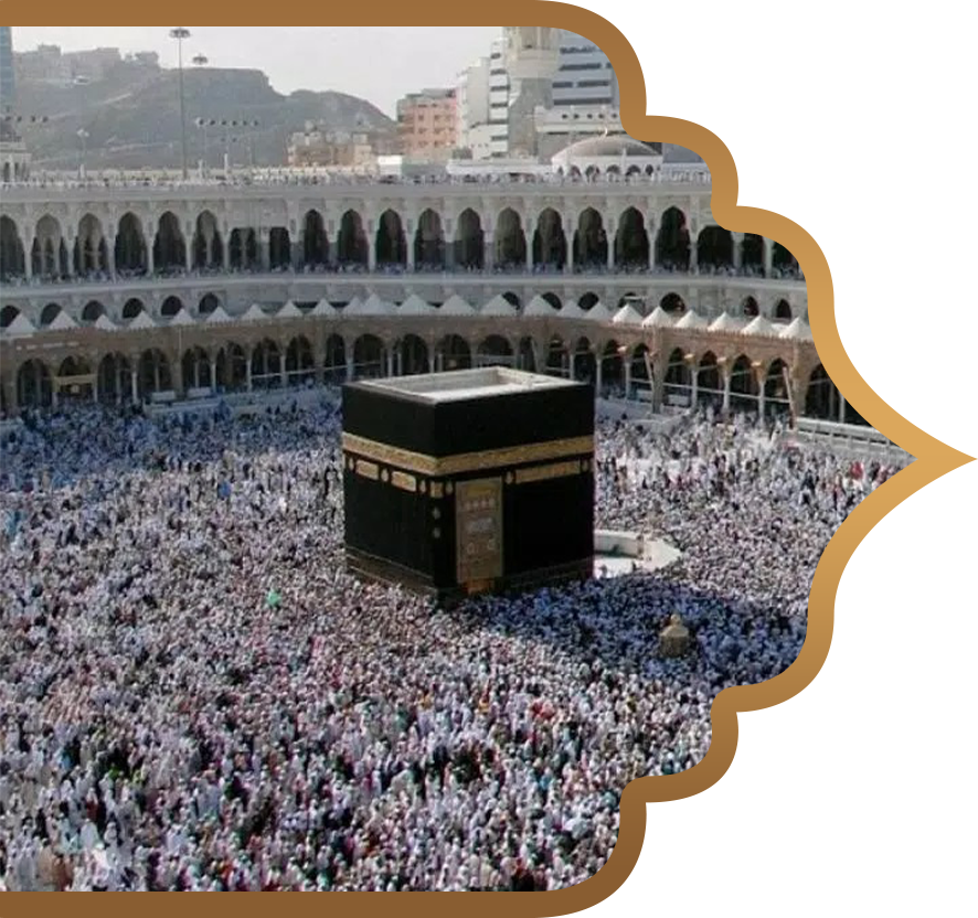 Makkah